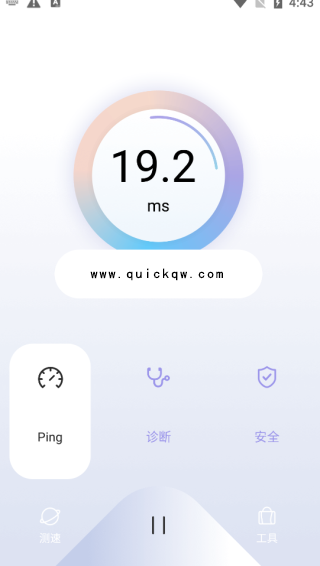 quickq macOS版
